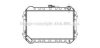 TOYOT 1640064880 Radiator, engine cooling